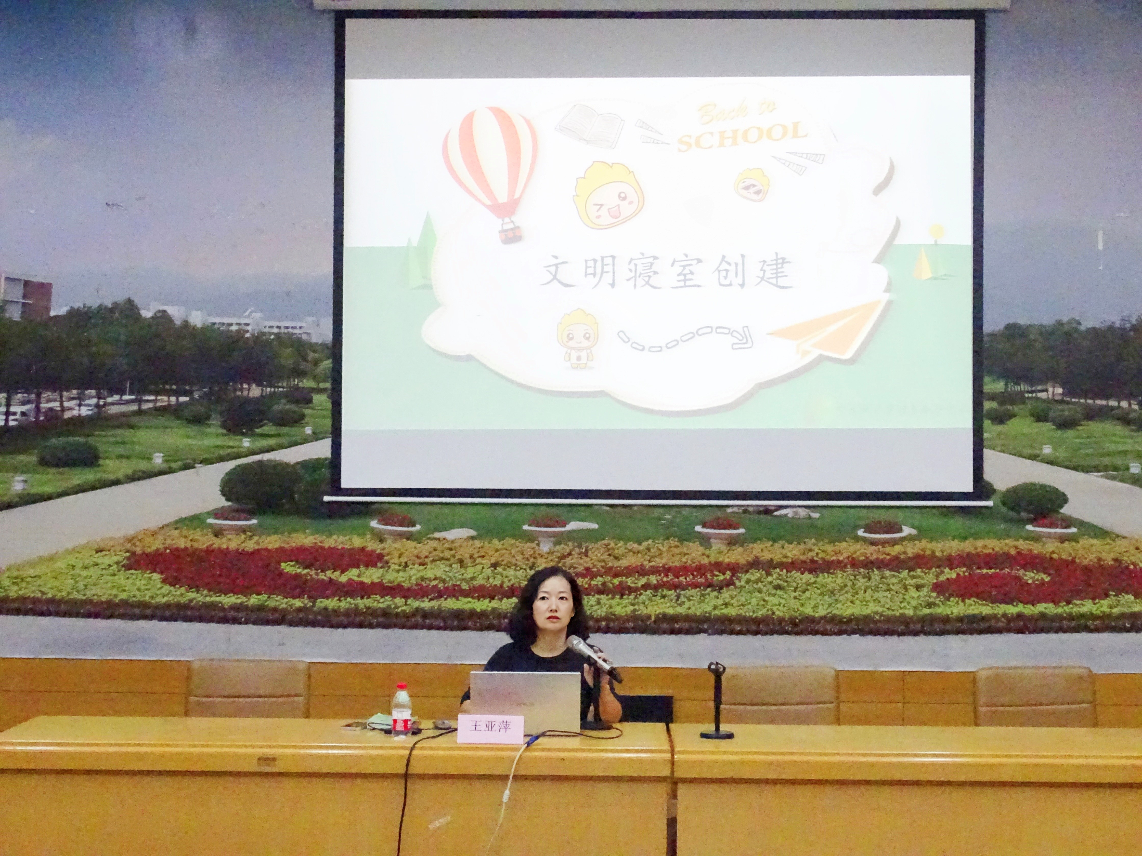 微信图片_20211029112052